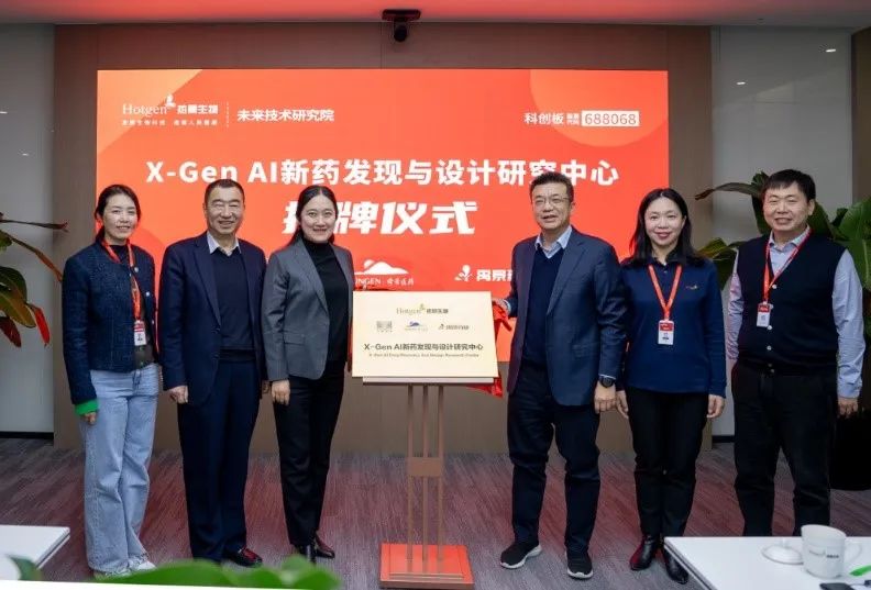 公司便开始马不停蹄拓展客户