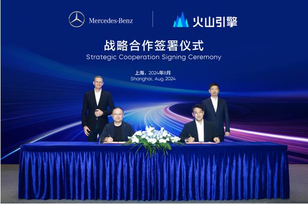 AI系统可完成高并发、大规模的数据处理、模拟计算与重复性推理任务