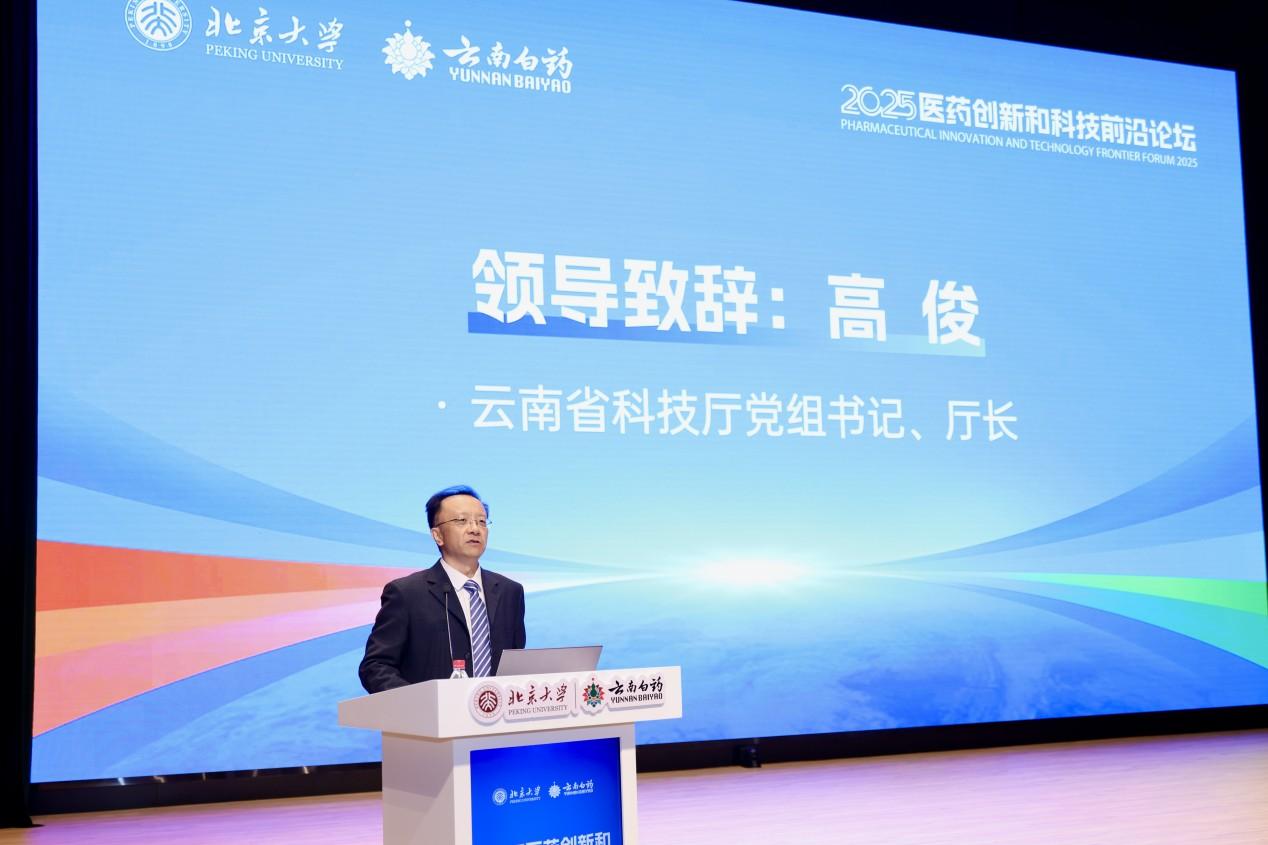 尤其要抓住北京、上海、粤港澳大湾区等国际科技创新中心、高水平人才高地建设契机