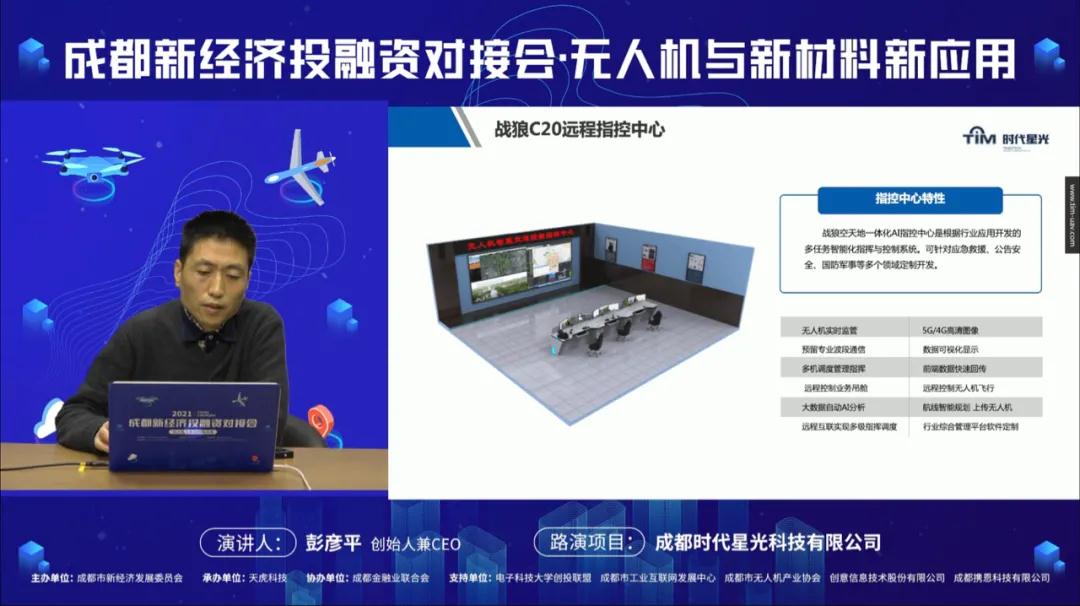 不代表中新社和中新网观点