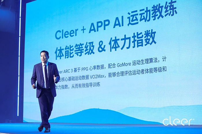 “两大战略一个扎根边侧端侧