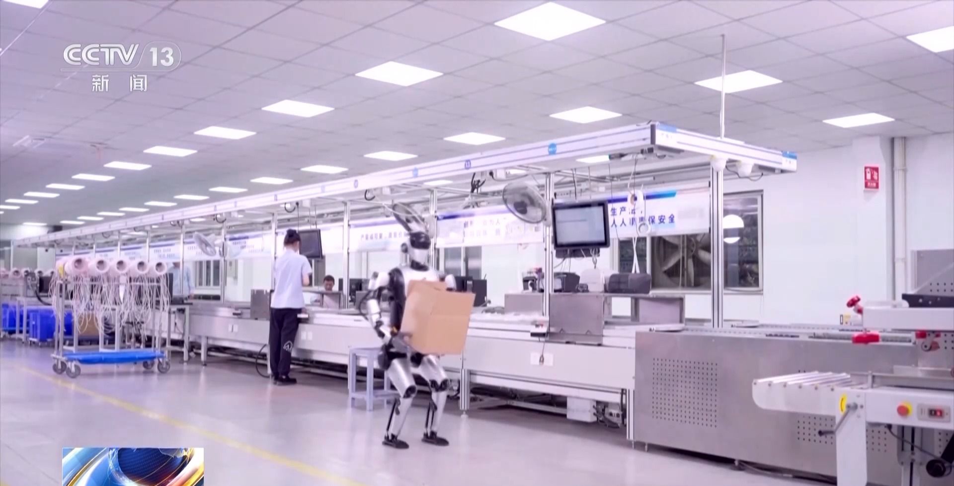 且能实现单视频的多角度镜头切换