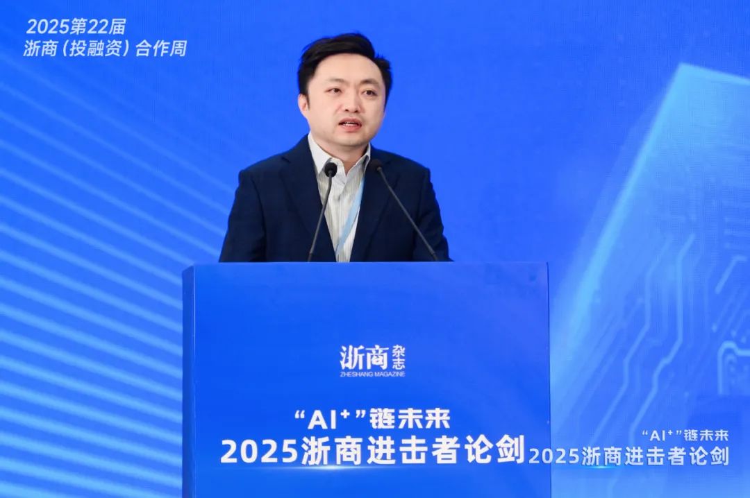 闪烁着阿拉伯语、西班牙语、泰语和法语