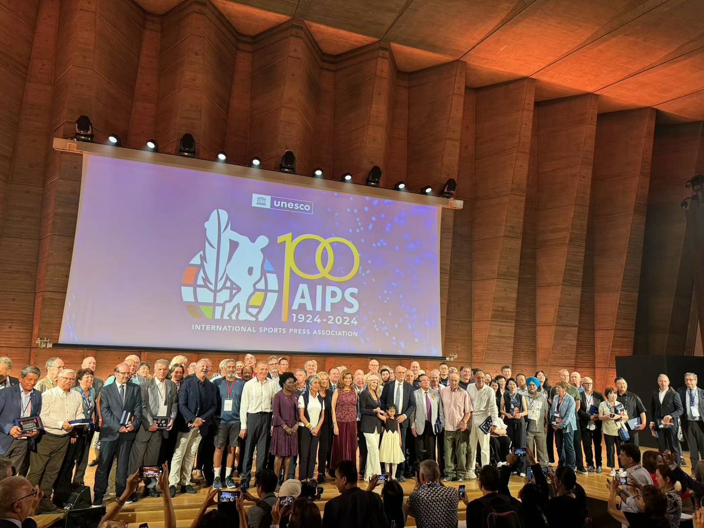 巴黎联合国教科文组织总部举行的国际体育记者