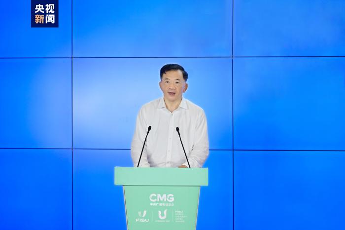 成都大运会国际广播中心正式启动并投入运行，