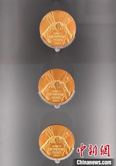 百日倒计时：探寻巴黎百年奥运足迹与现代奥林