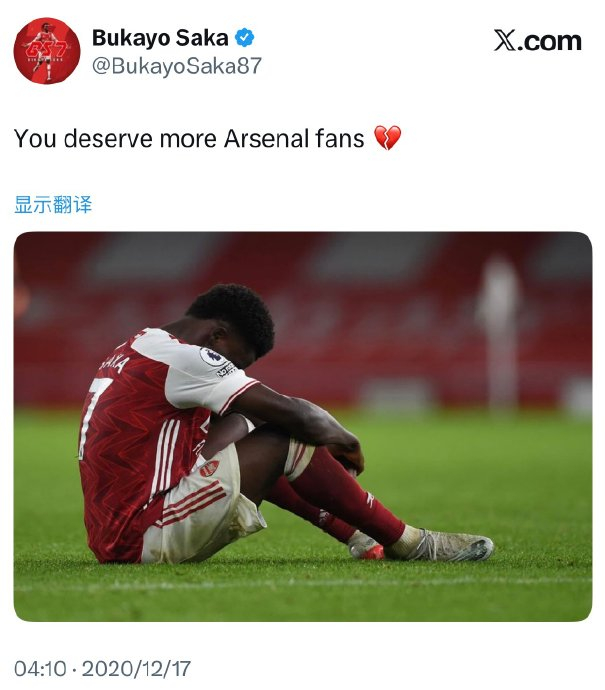 萨宝状态起伏引球迷关注，球迷支持助力冲刺阶